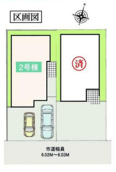 【今からご案内可能】刈谷市泉田町絵下城 全2棟 の区画図|全体区画数｜全2棟
◆駐車2台可能！(但し、車種による)
◎まずは、お気軽にお問い合わせください。現地を案内しながら周辺環境も見て頂けます。