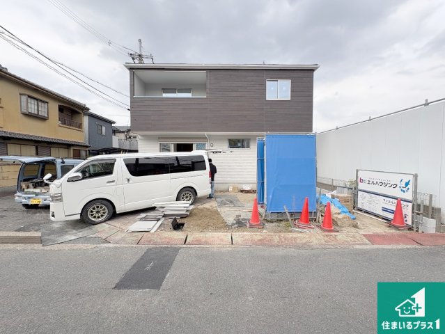 八幡市八幡科手　第1期　新築一戸建て
