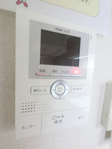 【セキュリティ】 | エクセルハイム海宝