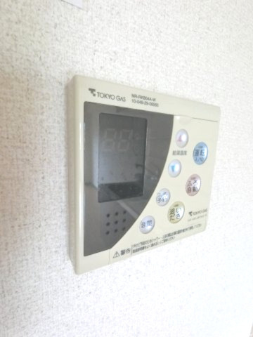 【設備】 | エクセルハイム海宝