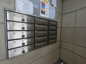 【その他共用部分】