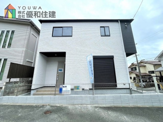 【外観】