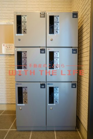 ガナール【キャッシュバック対象】の設備