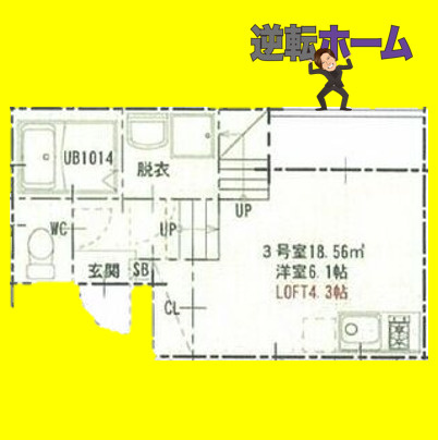stage新栄　名古屋市賃貸　仲介手数料無料の間取り