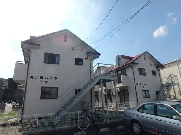 神の倉ハイツI