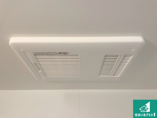 栗東市中沢　第3期　新築一戸建ての冷暖房・空調設備|四季を通して快適なバスライフをお手伝いする浴室暖房乾燥機！浴室の乾燥・暖房・涼風・換気はもちろん、２４時間換気にも対応！