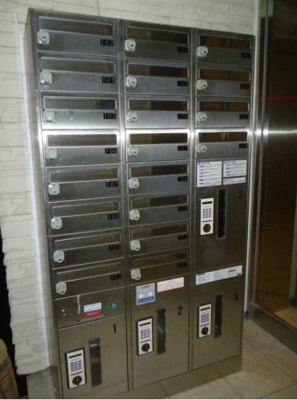 【その他共用部分】 | ラ・ヴィータ