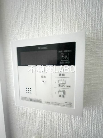 エスリードレジデンス大阪弁天町のその他