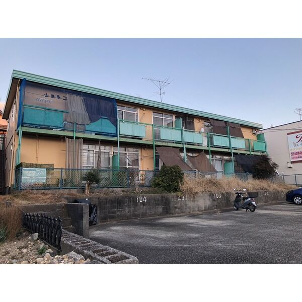 山喜多コーポの展望
