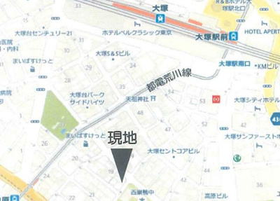 【その他】 | ゴールドレジデンシア大塚