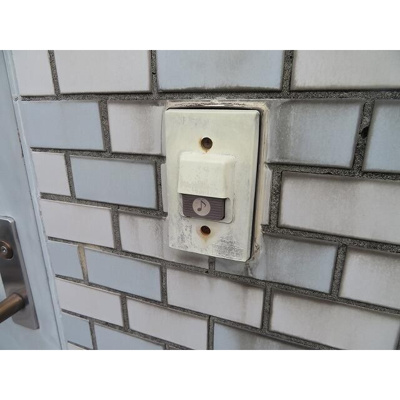 【その他】 | エクセルイトウ