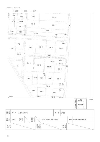【土地図】 | 上昭和町売地