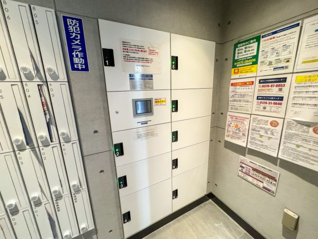 サムティ夕凪LUKSUSのその他