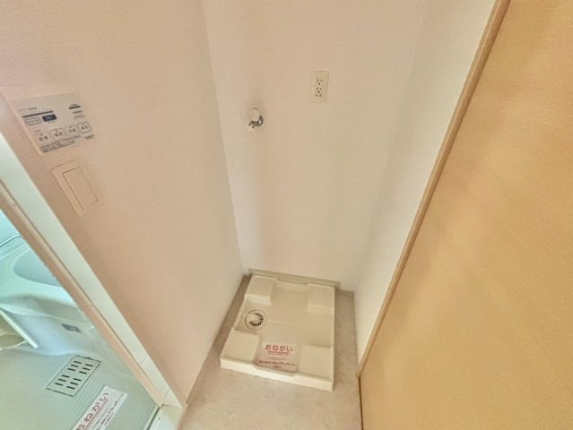 アウローラ玉手Ⅱ　Aの設備