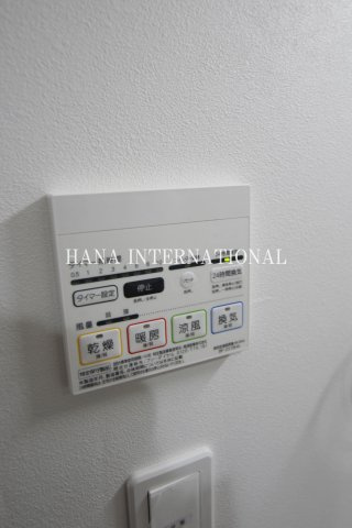 【設備】 | メゾン・ジョイナス