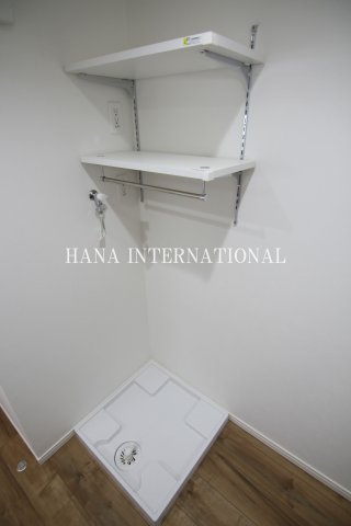 【設備】 | メゾン・ジョイナス