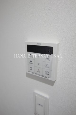 【その他】 | メゾン・ジョイナス