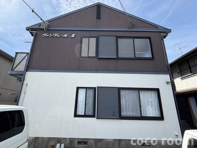 ヴァンヴェールⅡの外観