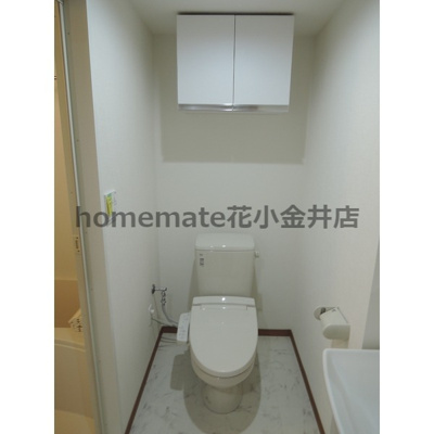 【トイレ】 | TOKIO久米川タワー