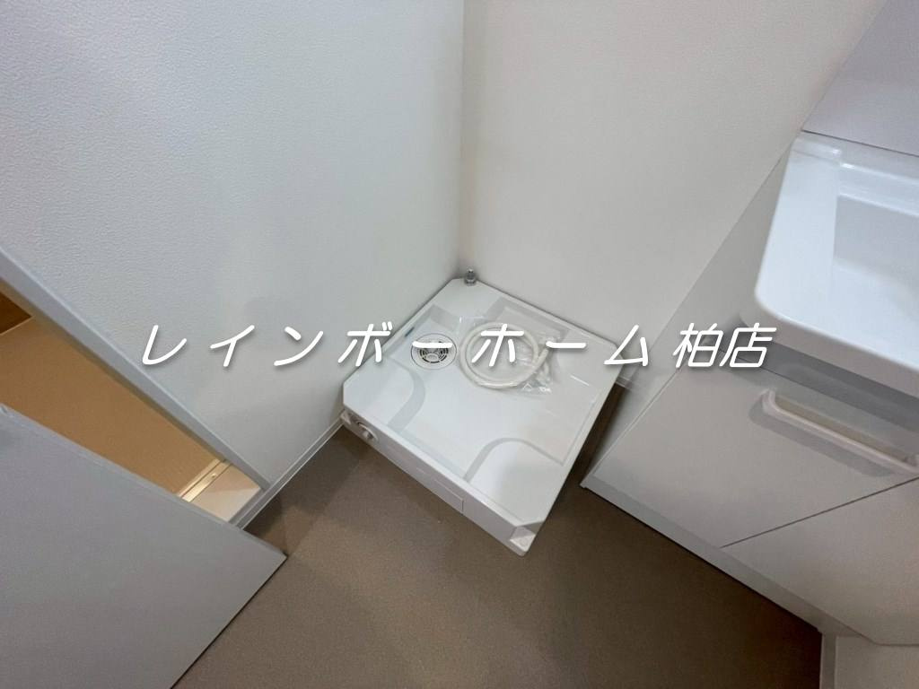 【仲介手数料：50％OFF】対象物件！