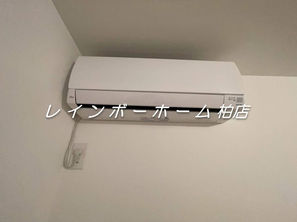 【仲介手数料：50％OFF】対象物件！