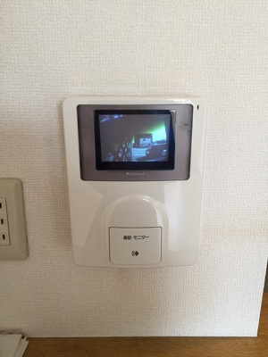 【設備】 | ソレアード