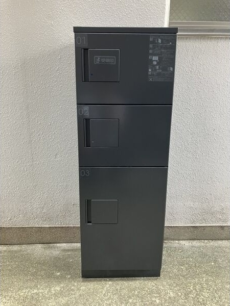 牧の原ハイツの設備
