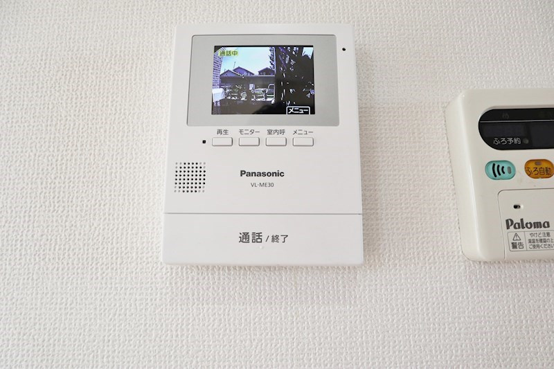 ネオビヤン2のセキュリティ