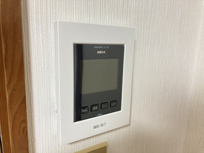 【セキュリティ】 | メゾンフセキ