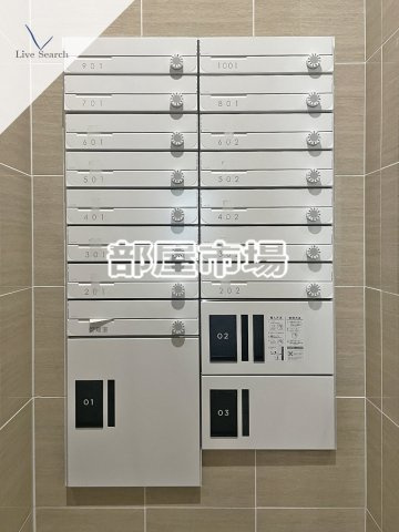 カルム浅草馬道のその他共用部分|メールボックス、宅配ボックス