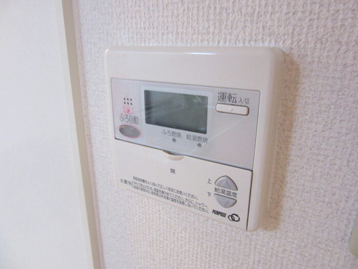 クレール琴山　B棟のその他