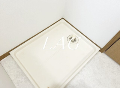 【設備】 | ウエストヒルズＳＨＯＮＡＮⅡ | 室内洗濯機置き場です。