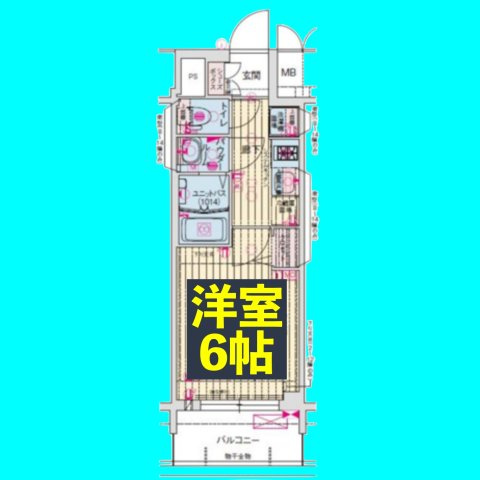 プレサンス葵デュリスの間取り