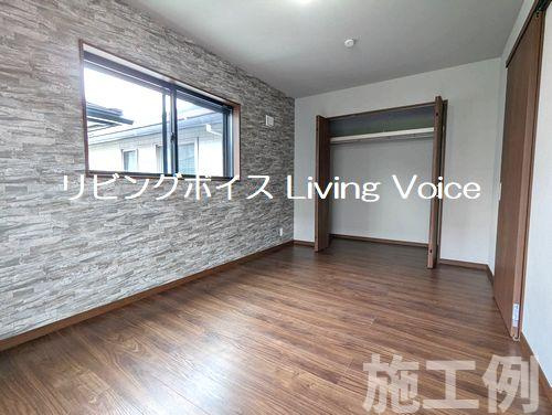 【洋室】 | 【仲介手数料０円】厚木市山際　新築一戸建て | 厚木市山際　新築一戸建て