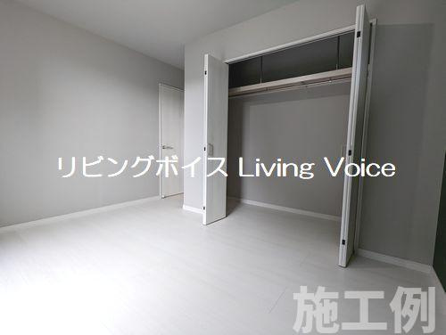 【収納】 | 【仲介手数料０円】厚木市山際　新築一戸建て | 厚木市山際　新築一戸建て