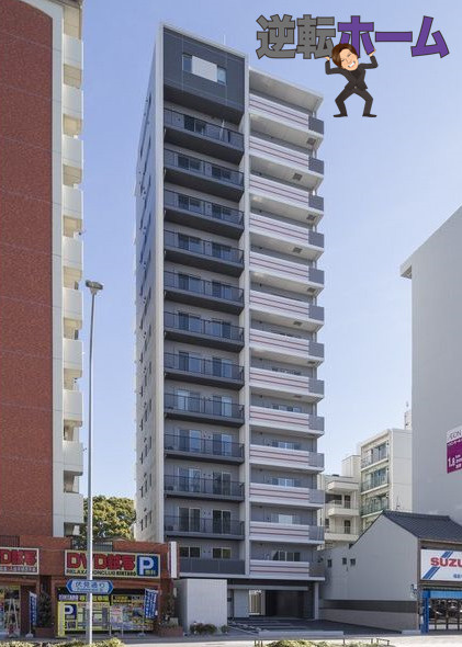 アルクス金山　名古屋市賃貸　仲介手数料無料