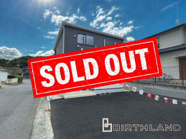 新築戸建・新築建売　白河市白坂大倉矢見【制震＋耐震】第五小・南中の外観|＜1号棟＞おかげさまでご成約致しました