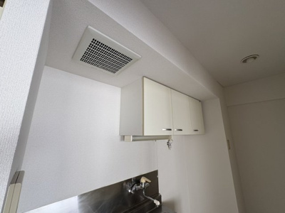 【キッチン】 | ハッピー曙