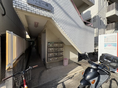 【その他共用部分】 | ハッピー曙