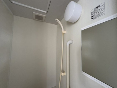 【浴室】 | ハッピー曙