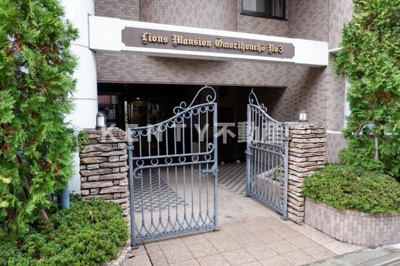 【エントランス】 | ライオンズマンション大森本町第３ | 落ち着いたエントランスです