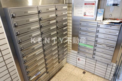 【その他共用部分】 | ライオンズマンション大森本町第３