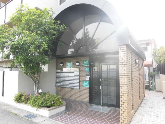 ドムール若山の外観