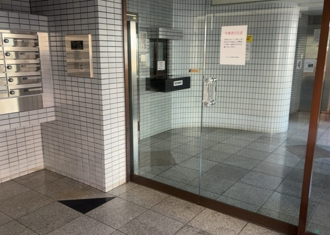 【その他共用部分】 | ダイアパレス相模原Ⅱ | 共用部分は、一棟の建物に住む区分所有者全員が共同で所有するとし、共用部分の管理、補修などは、区分所有者で形成される管理組合が行います。個人の判断で勝手に変更することはできませんので覚えておきましょう。