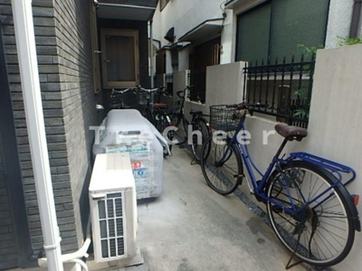 【その他】 | シャンテ田端