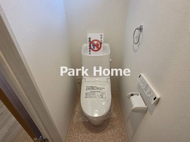 高知市福井町 -B号地- 新築戸建てのトイレ|２F:トイレ