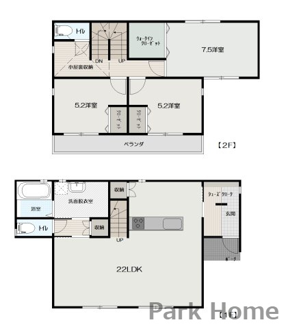 高知市福井町 -B号地- 新築戸建ての間取り