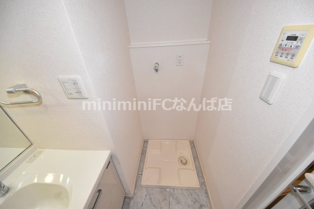 リーガル四ツ橋筋