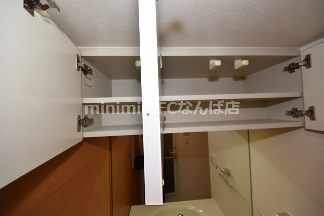 リーガル四ツ橋筋