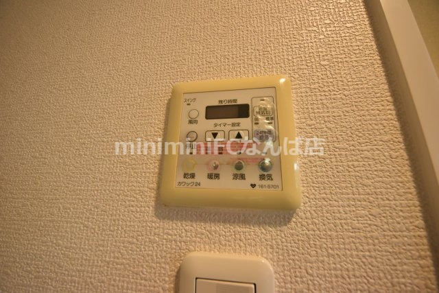 リーガル四ツ橋筋